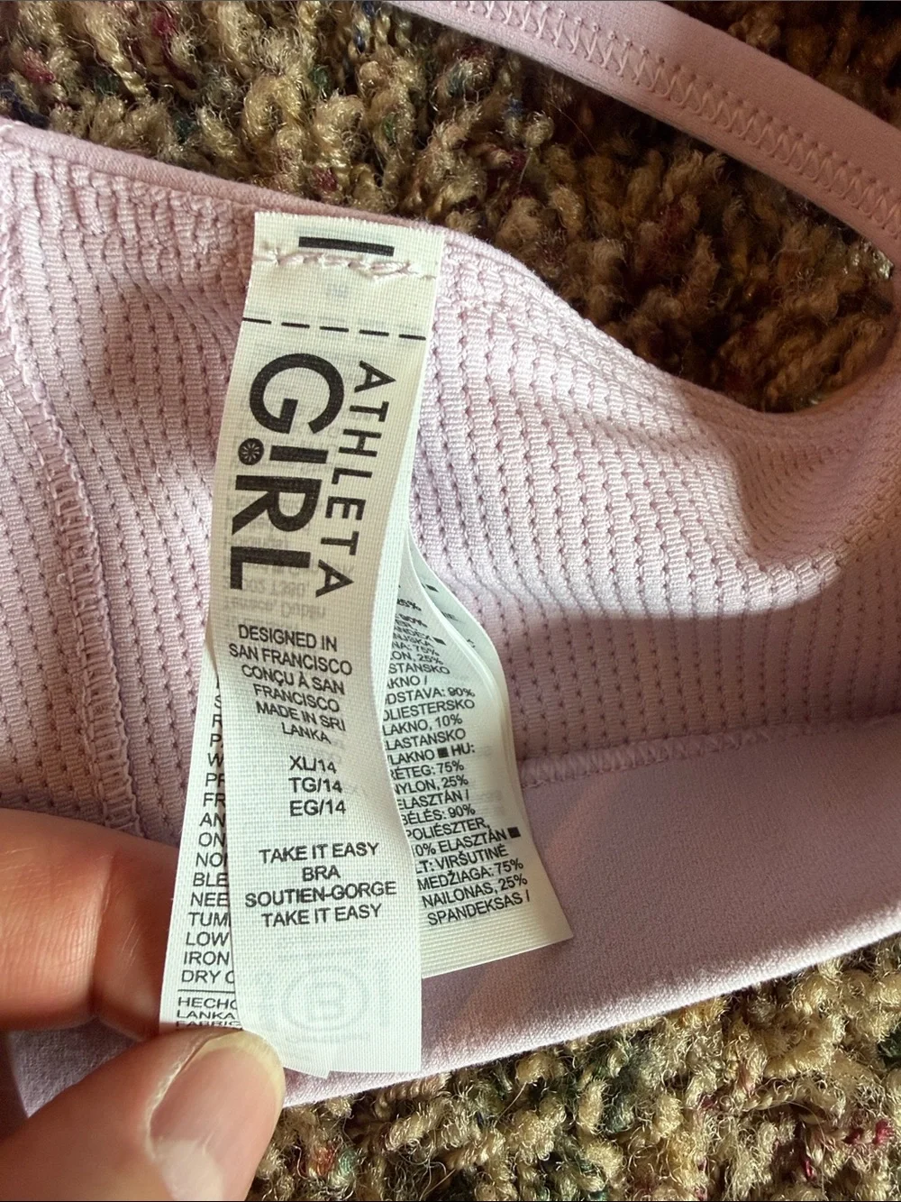 Athleta light pale